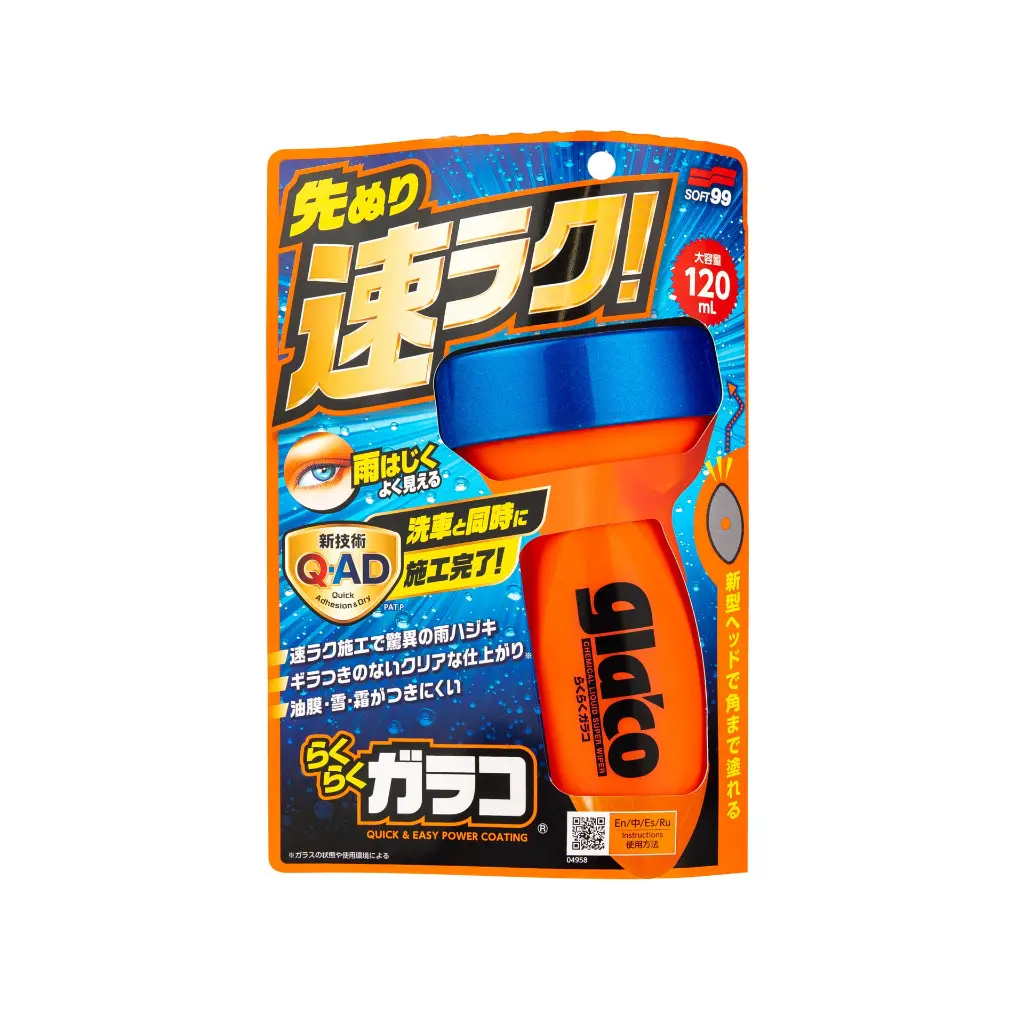 04958_Glaco_QAD_02.webp